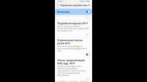 Очень БЫСТРО САДИТСЯ БАТАРЕЯ на ANDROID ? Почему Быстро Разряжается Батарея на Телефоне Что Делать?
