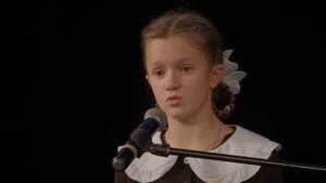 АКТЕРСКИЕ ЧТЕНИЯ 2024 . старшие Светлана Бидина