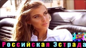 АННА НЕИГРУШКИ. УЛЕТАЮ. 2024