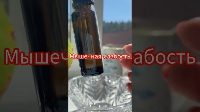 10 признаков дефицита витамина Д 3