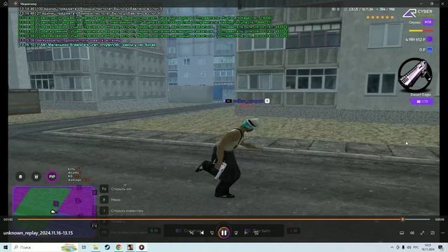 rutube.ru