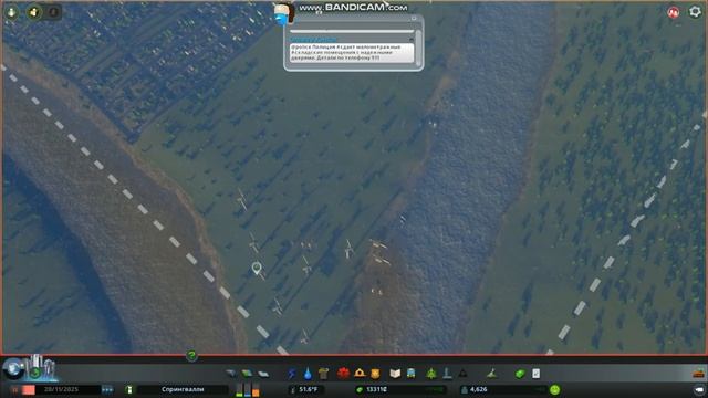 Cities Skylines. 2№.  -Стабильная экономика города...
