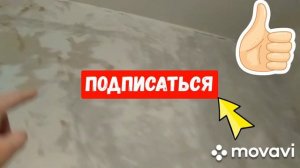 Ремонт спальни своими руками,последовательность ремонта