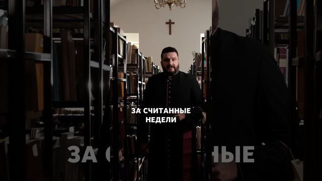 «PAX.TV» - YouTube-проект о духовном и материальном мире.