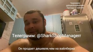 Пептиды для заживления травм! Мой опыт. TB500 , BPC157. Работают или нет?