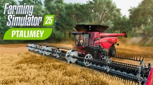 Новый фермер🚜Farming Simulator 25🚜