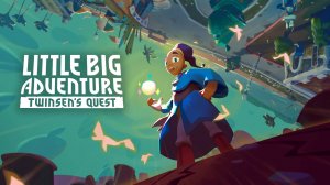 Little Big Adventure: Twinsen’s Quest. Gameplay PC.