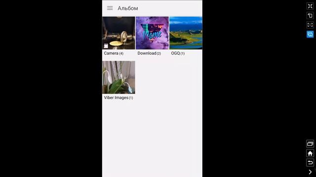 Как Поставить Шапку Аватарку Фото на Ютуб с Телефона и ПК