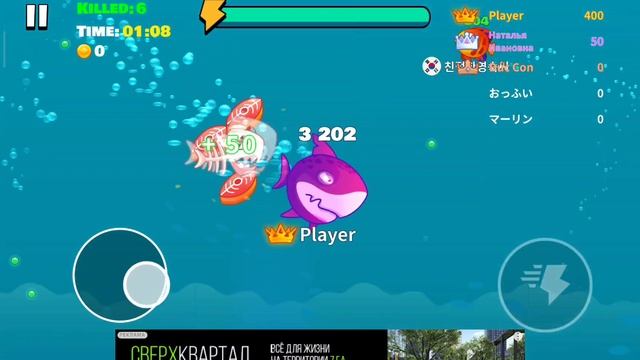 Catfish.mp4