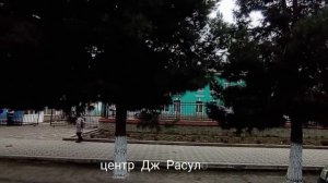 Таджикистан Пролетарск Дж Расулов центр 28 02 2024 й