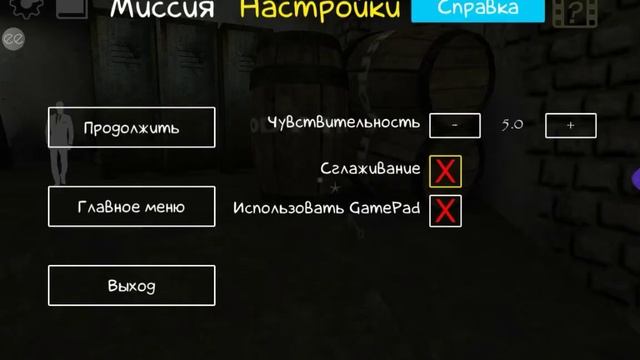 Ерих Санн мод скачать по Ссылке смотреть онлайн