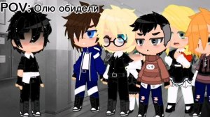 👧🏼~Младшая сестра~👧🏼. Tinny Bunny. Антон, Рома, Бяша, Оля, Катя, Семён и какой-то чел. |||AU|||