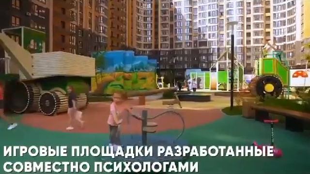 ЖК Бизнес класса Цены на квартиры от 4 млн.руб #ипотекакраснодар 89960502223 звоните