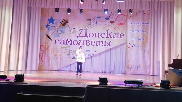 Песня "Эх вы кони мои, воронные" смотреть онлайн