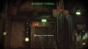 Batman: Arkham City.ПРОХОЖДЕНИЕ НА РУССКОМ.Сталелитейный завод.Часть#6.Без комментариев.