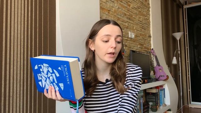 КНИЖКОВІ ТОВСТУНЦІ: ТОП-7 об’ємних книг з моєї бібліотеки