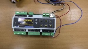 ДГС ЭРИС 210 RF беспроводной газоанализатор  Обзор