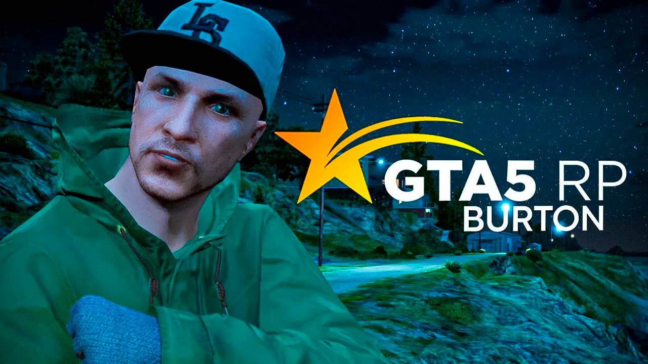 🔥 Открытие нового 11 сервера GTA 5 RP Burton