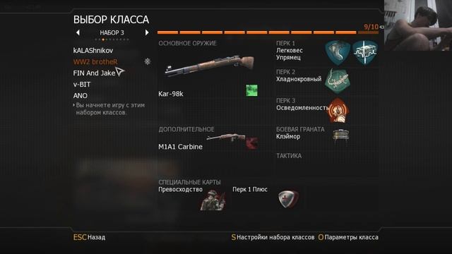 Запись 2025 08 03 02 16 06. Запись 2025 08 03 02 16 06