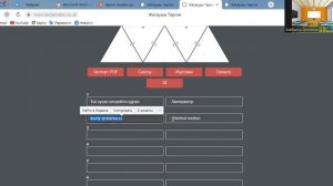 тарсия онлайн сделать  https://www.tarsiamaker.co.uk/ https://www.tarsiamaker.co.uk/