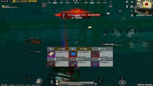 ШТУРМ В СОЛО🍓🥊В КИТАЙСКОМ МЕТРО РОЯЛЬ | METRO ROYALE