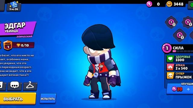 внимание на текст смотреть онлайн