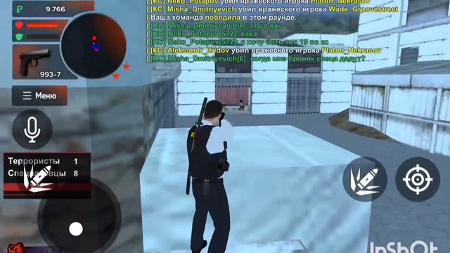 Играю в блек рашу на серв индиго в КС приятного просмотра смотреть онлайн