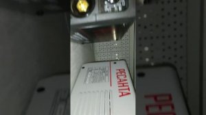 Ресанта без дросселя!!!???