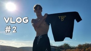 Vlog #2 Young Workout Boy Street Workout Hard Workout Calisthenics Style Воркаут Тренировка в Горах