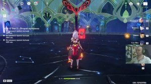 abyss 12 floor / бездна 12 этаж