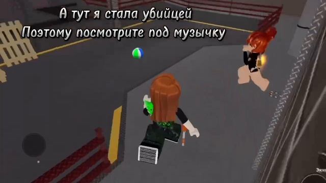 ПРОКАЧКА ПОДПИСЧИЦЕ(Х100ЛВ)😱