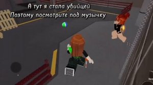 ПРОКАЧКА ПОДПИСЧИЦЕ(Х100ЛВ)😱