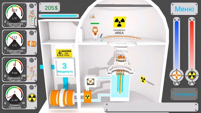 Ядерный реактор как им управлять☢️ смотреть онлайн