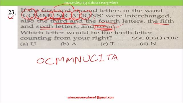 Reasoning classes | Alphabet Test Reasoning Class-5 | SSC 23-2024, important Reasoning questions