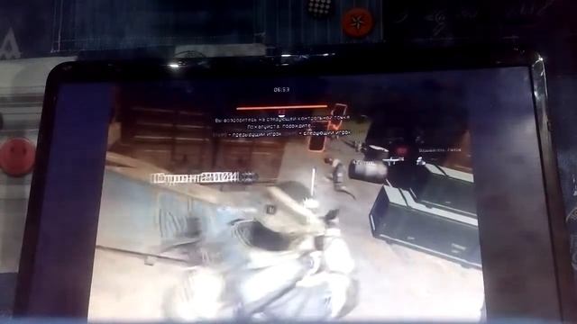 Играем в warface с другом