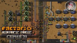 Factorio Space Age - Прохождение 23 (полная запись)
