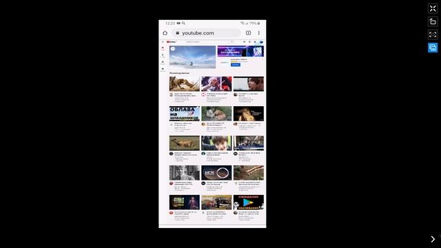 как Скрыть Подписчиков на Youtube. Как Убрать Подписчиков. Как Спрятать подписчиков Ютуб с Телефона