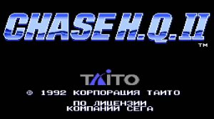 Chase HQ II | Sega Mega Drive (Genesis).