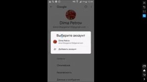 Как Поменять Аватарку в Youtube на Телефоне. Как Поменять Аву в Ютубе Изменить Аватарку в Youtube