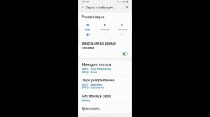 После этой настройки ТЕЛЕФОН будет долго держать заряд батареи! Почему телефон быстро разряжается?