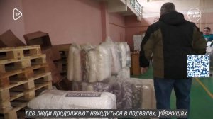 В Горловку доставлена очень важная партия гуманитарной помощи