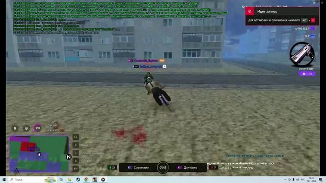 rutube.ru