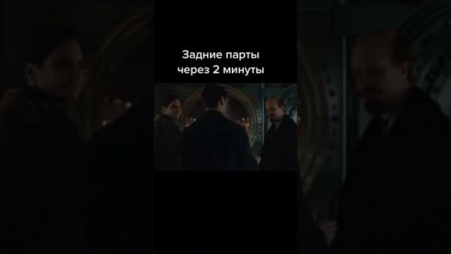 Интерактив на уроке истории