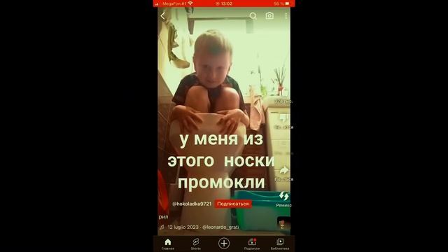 Дядя ботя эдит