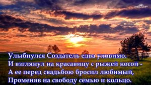 Шел по улице Бог