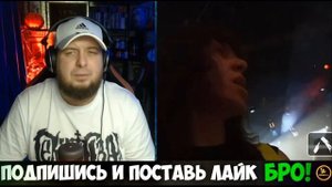 Реакция/ Ария улица роз/Валерий Кипелов