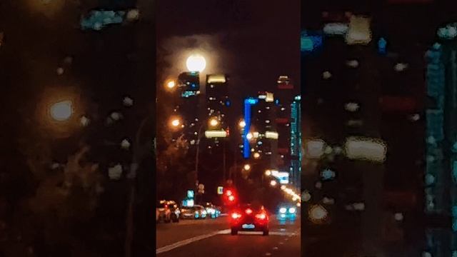 Полнолуние 🌕 16.11.2024