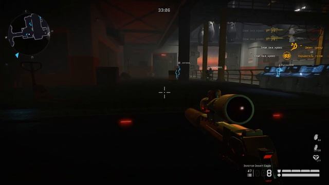 Прохождение "Восход" сложно. смотреть онлайн