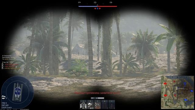 СЛУЧАЙНАЯ ЯДЕРКА Charioteer Mk.VII в War Thunder смотреть онлайн