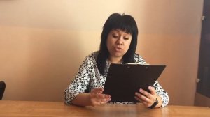 Воспитание юного концертмейстера